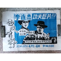卡西诺大学公共管理文凭证书