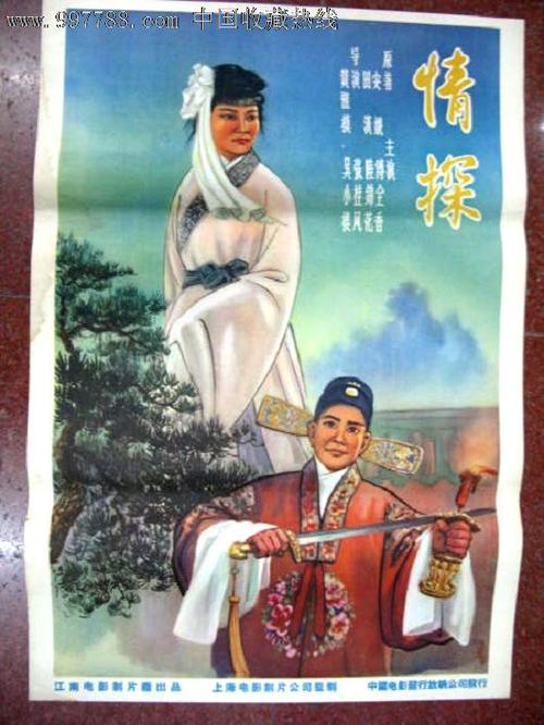 康乃尔大学毕业证办理